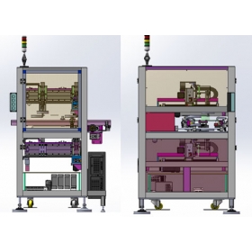 Double track dispensing recognition system for mobile phone FPC